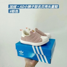 ADIDAS SHOES